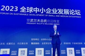 德国第十任总统克里斯蒂安·武尔夫高度赞誉并收藏“茗唐”中式茶