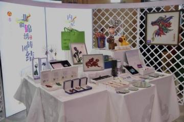 内蒙古自治区妇联与香港各界妇女组织开展交流活动